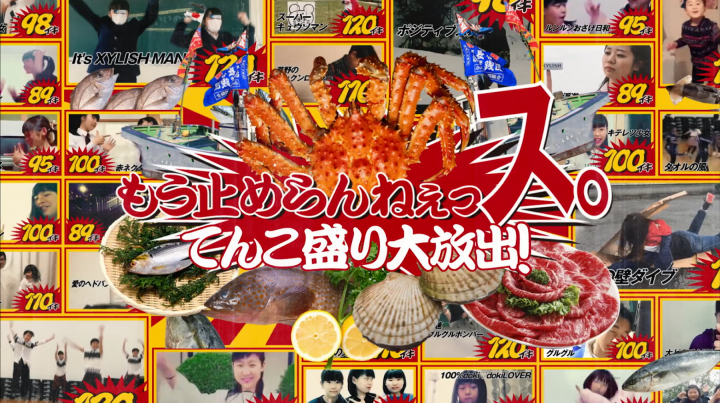 株式会社 明治のプレスリリース画像4