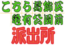 株式会社 明治のプレスリリース画像13
