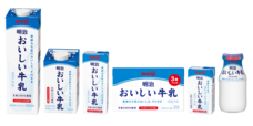 株式会社 明治のプレスリリース画像12
