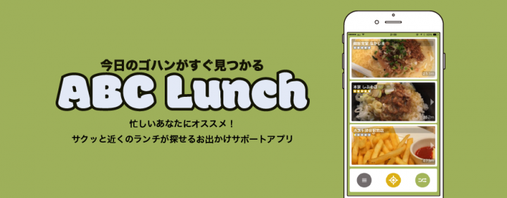 株式会社ナイトレイのプレスリリース画像1