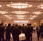 株式会社東京組のプレスリリース