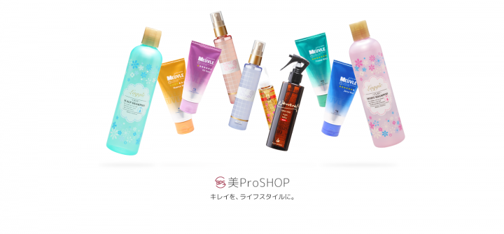 株式会社多田のプレスリリース画像1