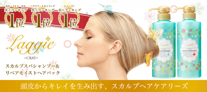 株式会社多田のプレスリリース画像1