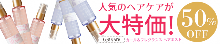 株式会社多田のプレスリリース画像1