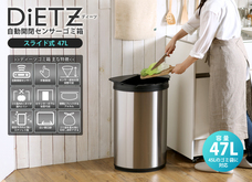 株式会社VARIASのプレスリリース画像2