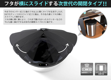 株式会社VARIASのプレスリリース画像3