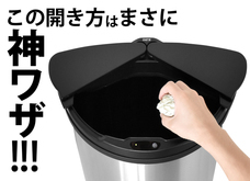 株式会社VARIASのプレスリリース