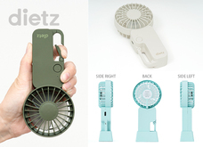 株式会社VARIASのプレスリリース画像10