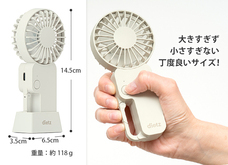 株式会社VARIASのプレスリリース画像5