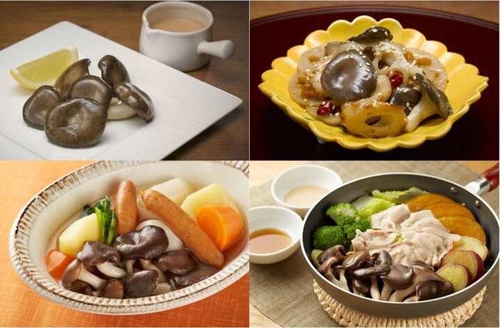 ホクト株式会社のプレスリリース画像8