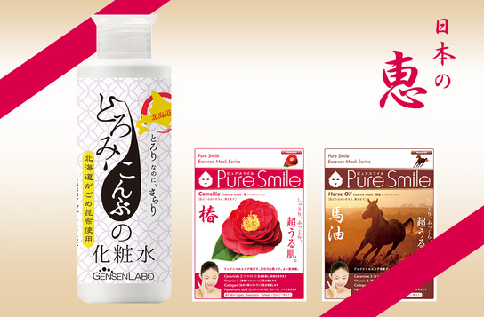 株式会社イーライフのプレスリリース画像1