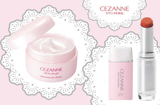 株式会社イーライフのプレスリリース画像1