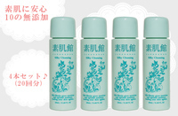 株式会社イーライフのプレスリリース画像1