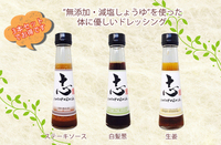 株式会社イーライフのプレスリリース画像1