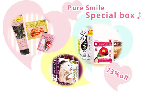 株式会社イーライフのプレスリリース画像1