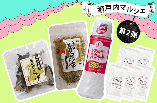 株式会社イーライフのプレスリリース画像1