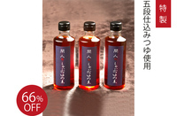 株式会社イーライフのプレスリリース画像1