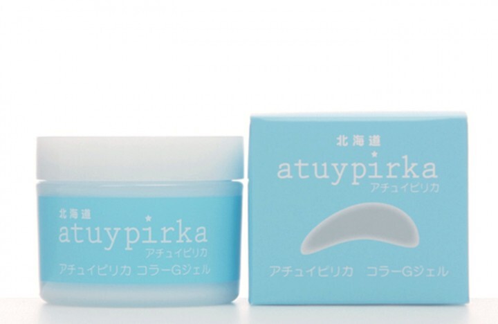 株式会社イーライフのプレスリリース画像1