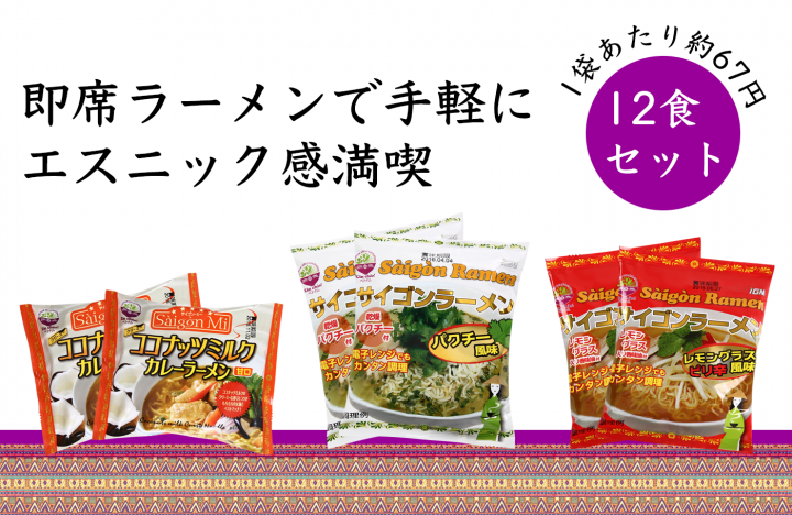 株式会社イーライフのプレスリリース画像1