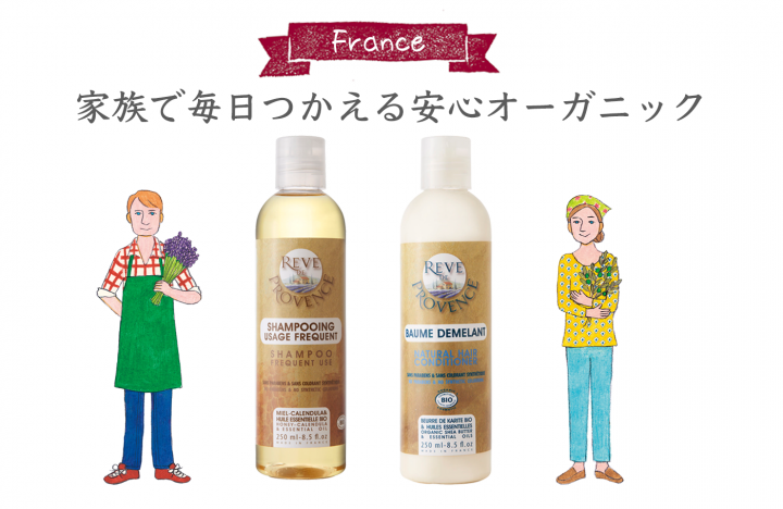 株式会社イーライフのプレスリリース画像1