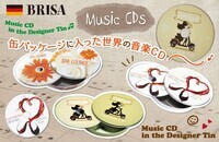 株式会社イーライフのプレスリリース画像1