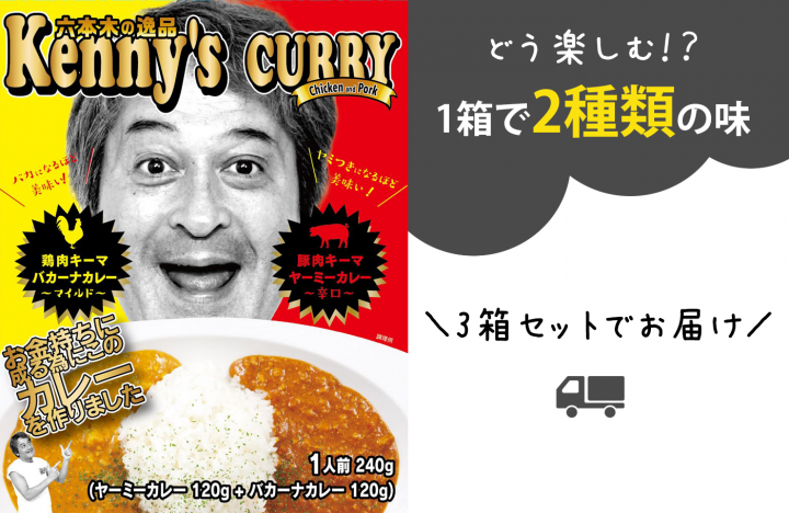 株式会社イーライフのプレスリリース画像1