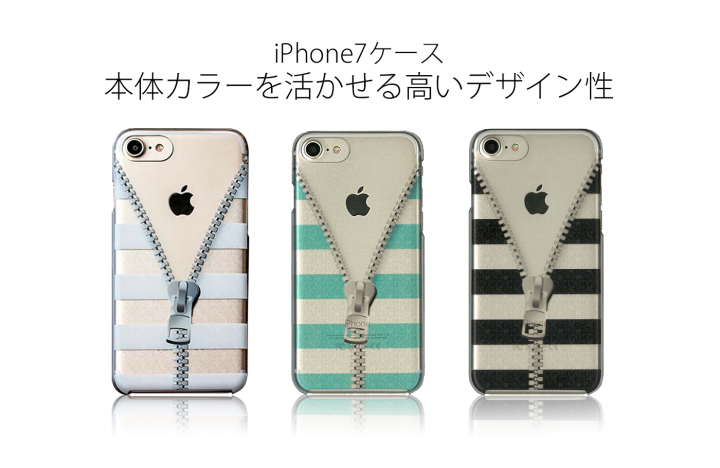 株式会社イーライフのプレスリリース画像1