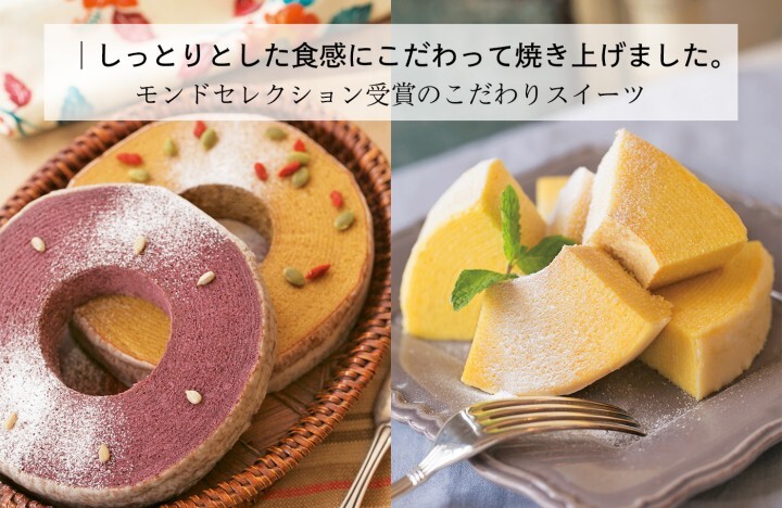 株式会社イーライフのプレスリリース画像1