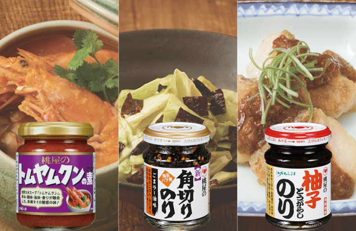 株式会社イーライフのプレスリリース画像1