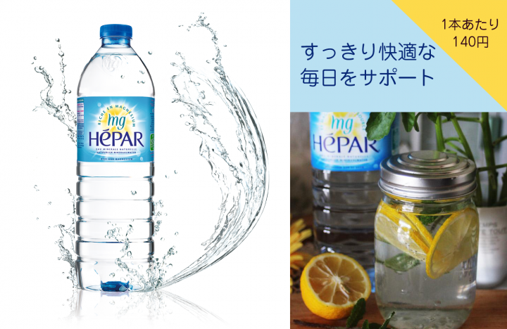 株式会社イーライフのプレスリリース画像1