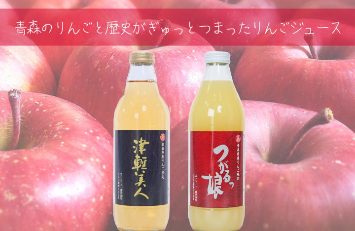 株式会社イーライフのプレスリリース画像1