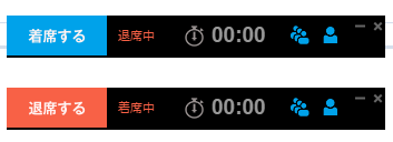 株式会社テレワークマネジメントのプレスリリース画像1