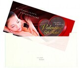 株式会社不二ビューティのプレスリリース画像1