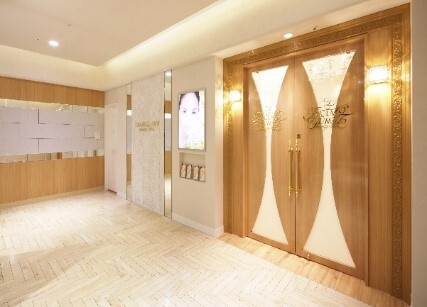 株式会社不二ビューティのプレスリリース画像1