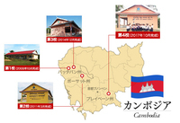 株式会社不二ビューティのプレスリリース画像2