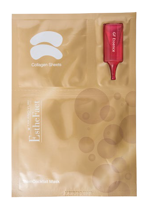 株式会社不二ビューティのプレスリリース画像1