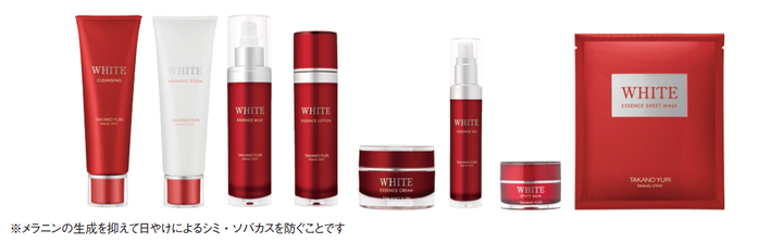 株式会社不二ビューティのプレスリリース画像1