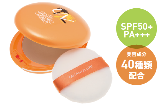 株式会社不二ビューティのプレスリリース画像4