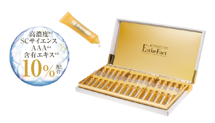 株式会社不二ビューティのプレスリリース画像1