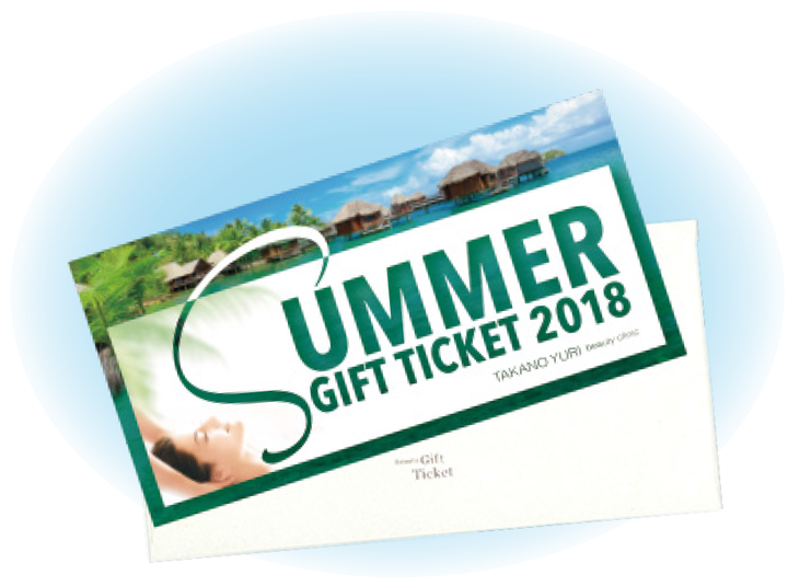 株式会社不二ビューティのプレスリリース画像1