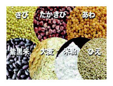 株式会社不二ビューティのプレスリリース画像3