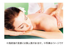 株式会社不二ビューティのプレスリリース画像3