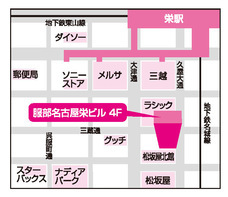株式会社不二ビューティのプレスリリース画像2