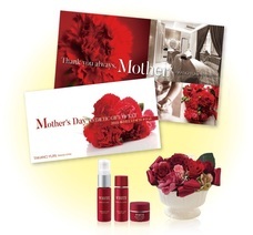 株式会社不二ビューティのプレスリリース画像1