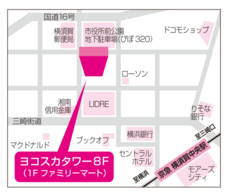 株式会社不二ビューティのプレスリリース画像2