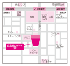 株式会社不二ビューティのプレスリリース画像2