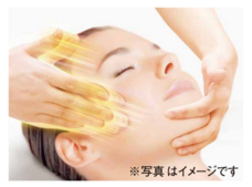 株式会社不二ビューティのプレスリリース画像2