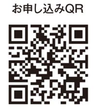 株式会社不二ビューティのプレスリリース画像5