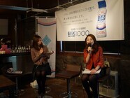 津軽美人プロジェクトのプレスリリース画像2