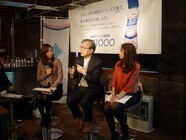 津軽美人プロジェクトのプレスリリース画像9